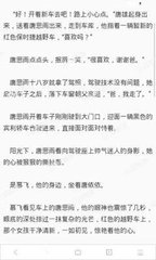 亚游官网app下载